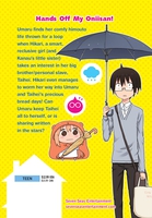 Himouto! Umaru-chan Manga Volume 8 image number 1
