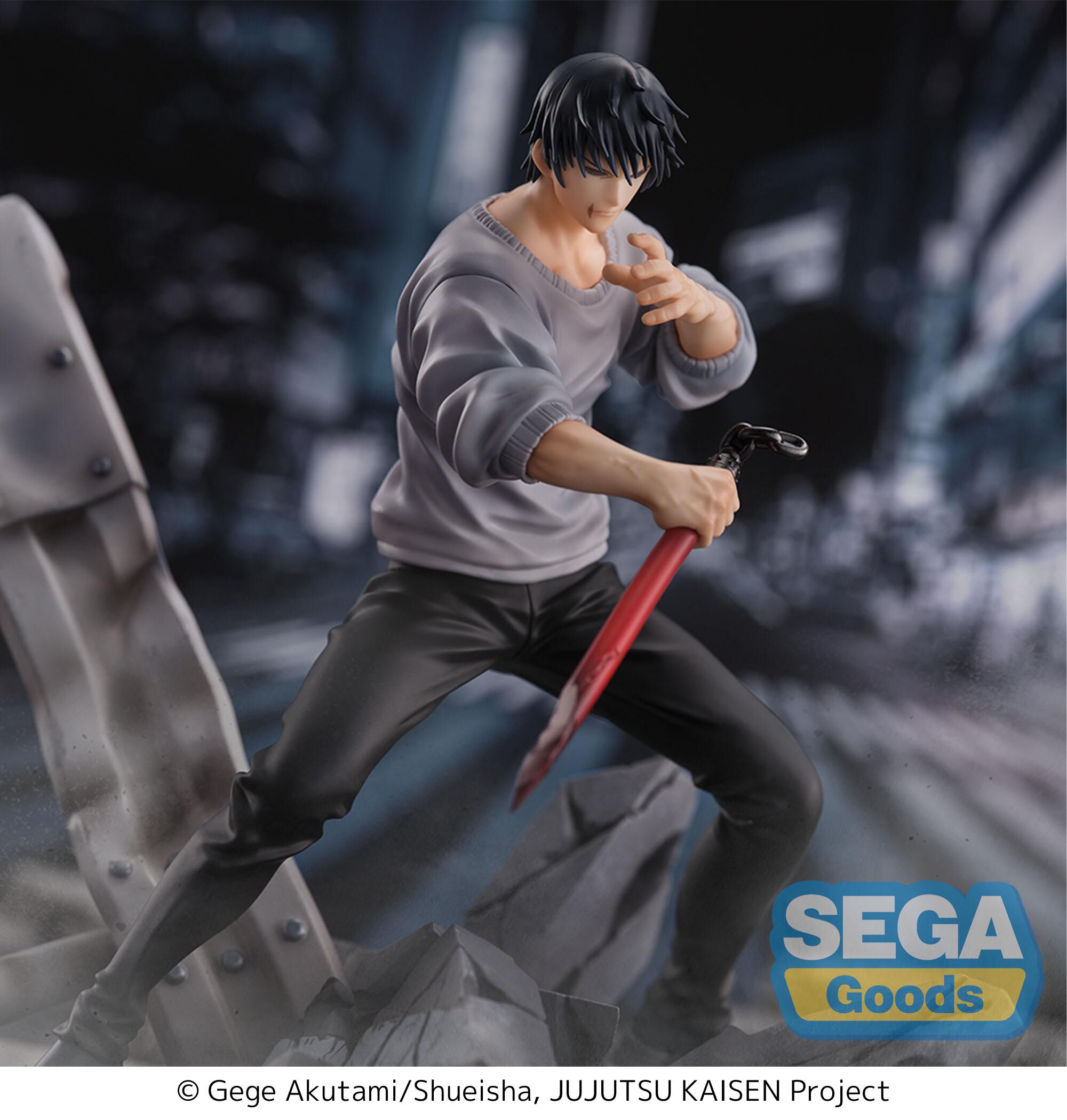 jujutsu-kaisen-toji-fushiguro-figurizma-prize-figure-encounter-ver-rerun image number 5