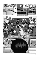 Ikigami: The Ultimate Limit Manga Volume 4 image number 5