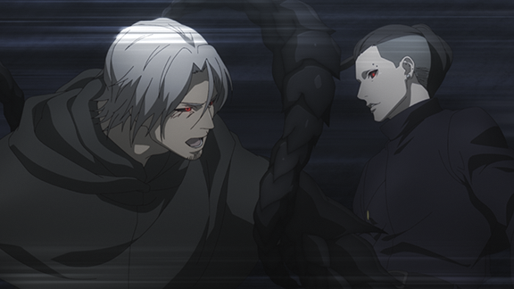 7630017520043-screenshot-3 image number 8