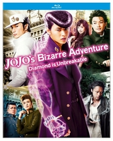 JoJo's Bizarre Adv Diamond is Unbreakable Chapter 1 Blu-ray image number 0
