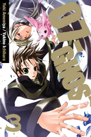 07-Ghost Manga Volume 3 image number 0