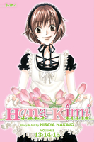 Hana-Kimi 3-in-1 Edition Manga Volume 5 image number 0