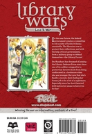 Library Wars: Love & War Manga Volume 1 image number 1