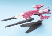 mobile-suit-gundam-seed-destiny-ex-22-mobile-armor-exass-ex-model-kit image number 0
