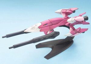 Mobile Suit Gundam SEED Destiny - EX-22 Mobile Armor Exass EX Model Kit