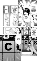 yakitate-japan-manga-volume-20 image number 3