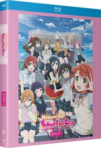 Love Live! Nijigasaki High School Idol Club Season 1 Blu-ray