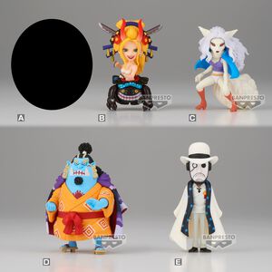 One Piece - Wanokuni Onigashima 6 World Collectable Figure