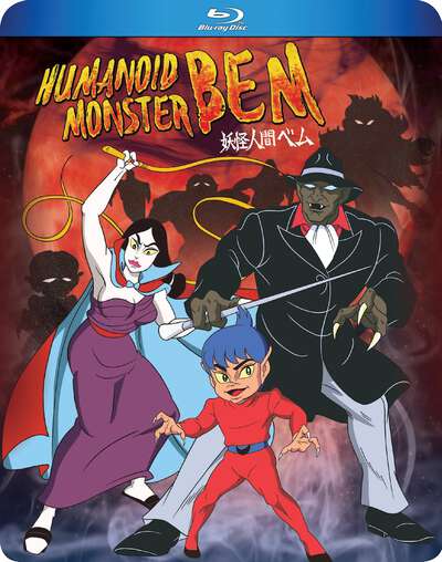 Humanoid Monster BEM - Original Animated TV Series - Blu-ray