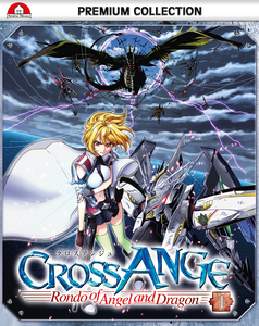 Cross Ange: Rondo of Angel and Dragon - Complete Limited Edition - Premium Box 1 - Blu-ray