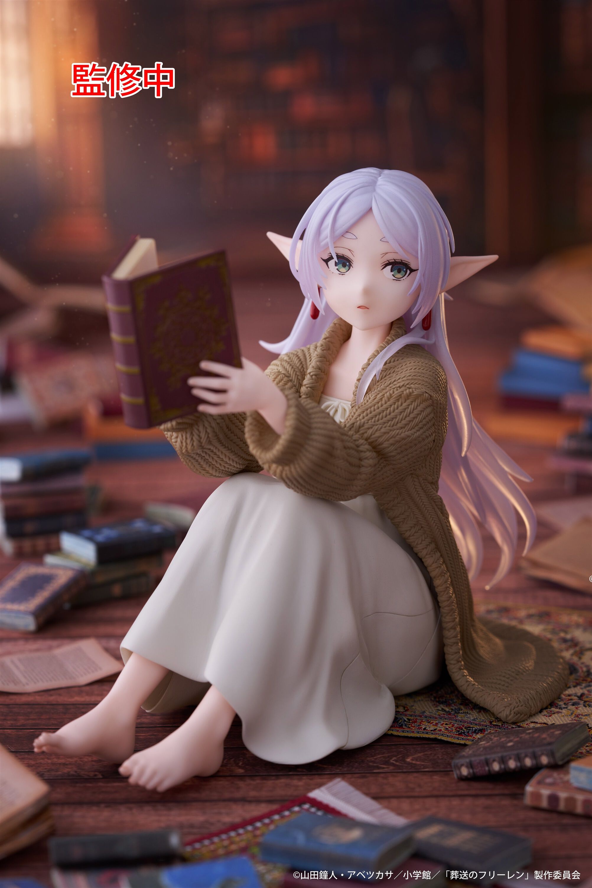 frieren-beyond-journeys-end-frieren-desktop-cute-prize-figure-roomwear-ver image number 11