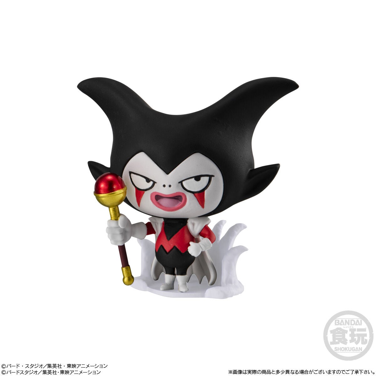 dragon-ball-daima-shokugan-vol-8-blind-figure image number 4