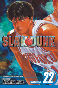 Slam Dunk Manga Volume 22
