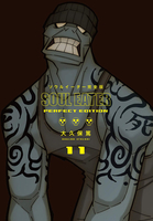 Soul Eater: The Perfect Edition Manga Volume 11 (Hardcover) image number 0