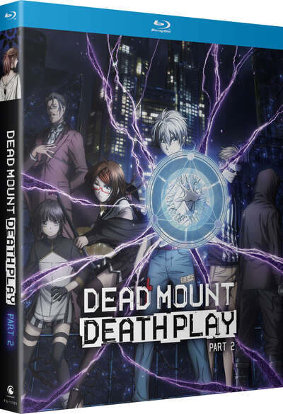 Dead Mount Death Play - Part 2 - Blu-ray