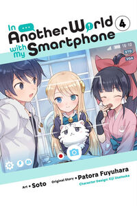 In Another World With My Smartphone Manga Volume 4