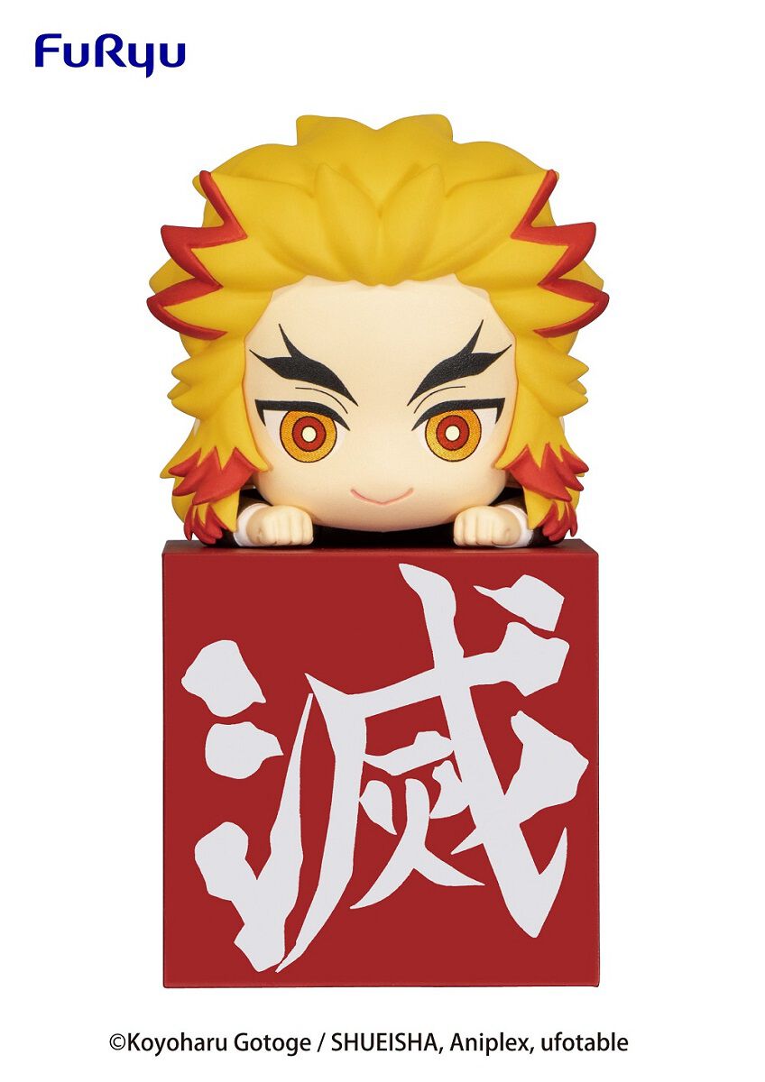 Demon Slayer: Kimetsu no Yaiba - Kyojuro Rengoku Hikkake Figure