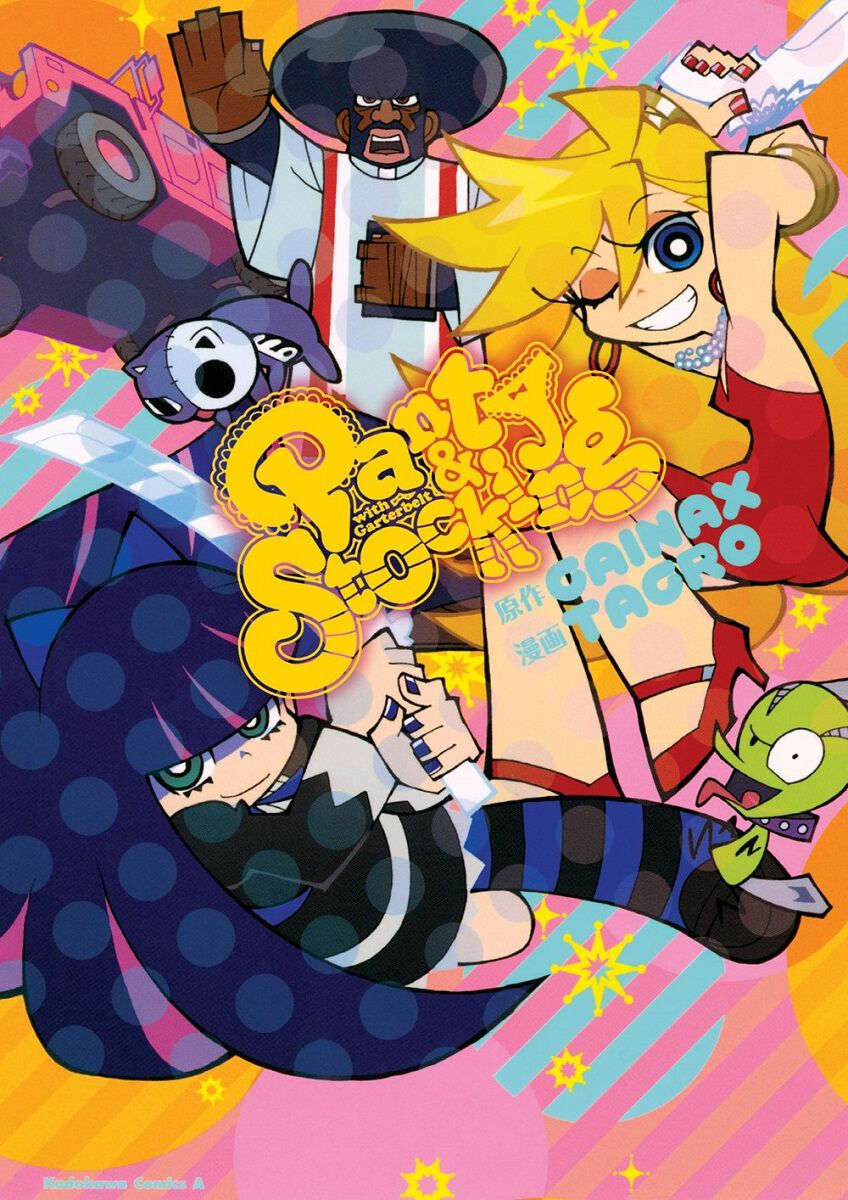 Panty & Stocking with Garterbelt Manga | Crunchyroll Store