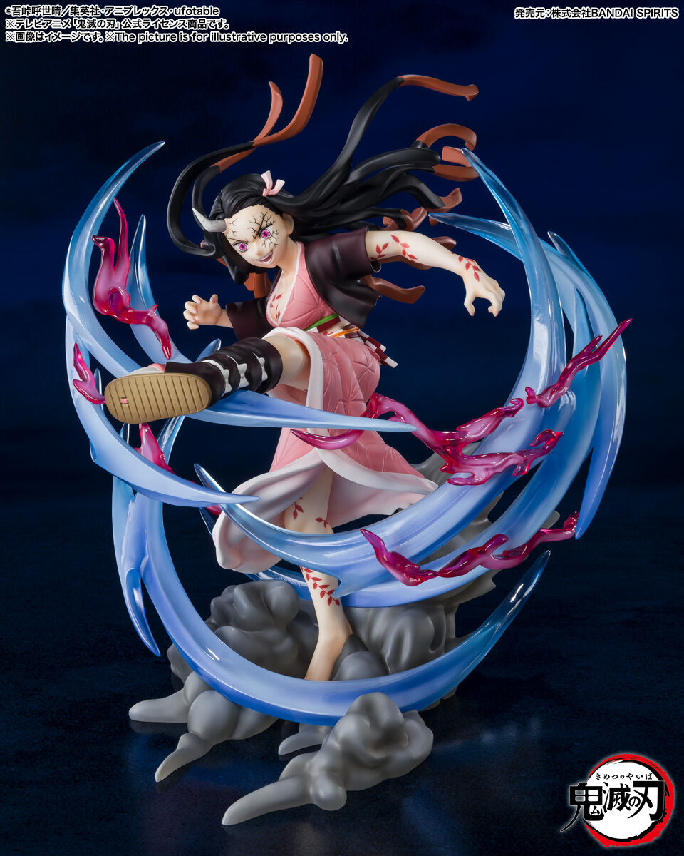 Demon Slayer: Kimetsu no Yaiba - Nezuko Kamado Figuarts Figure (Demon Form Advancing Ver.)