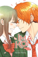 Ima Koi: Now I'm in Love Manga Volume 6 image number 0