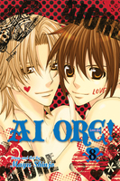 Ai Ore! Manga Volume 8 image number 0