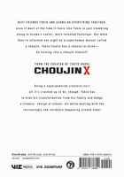 Choujin X Manga Volume 1 image number 1