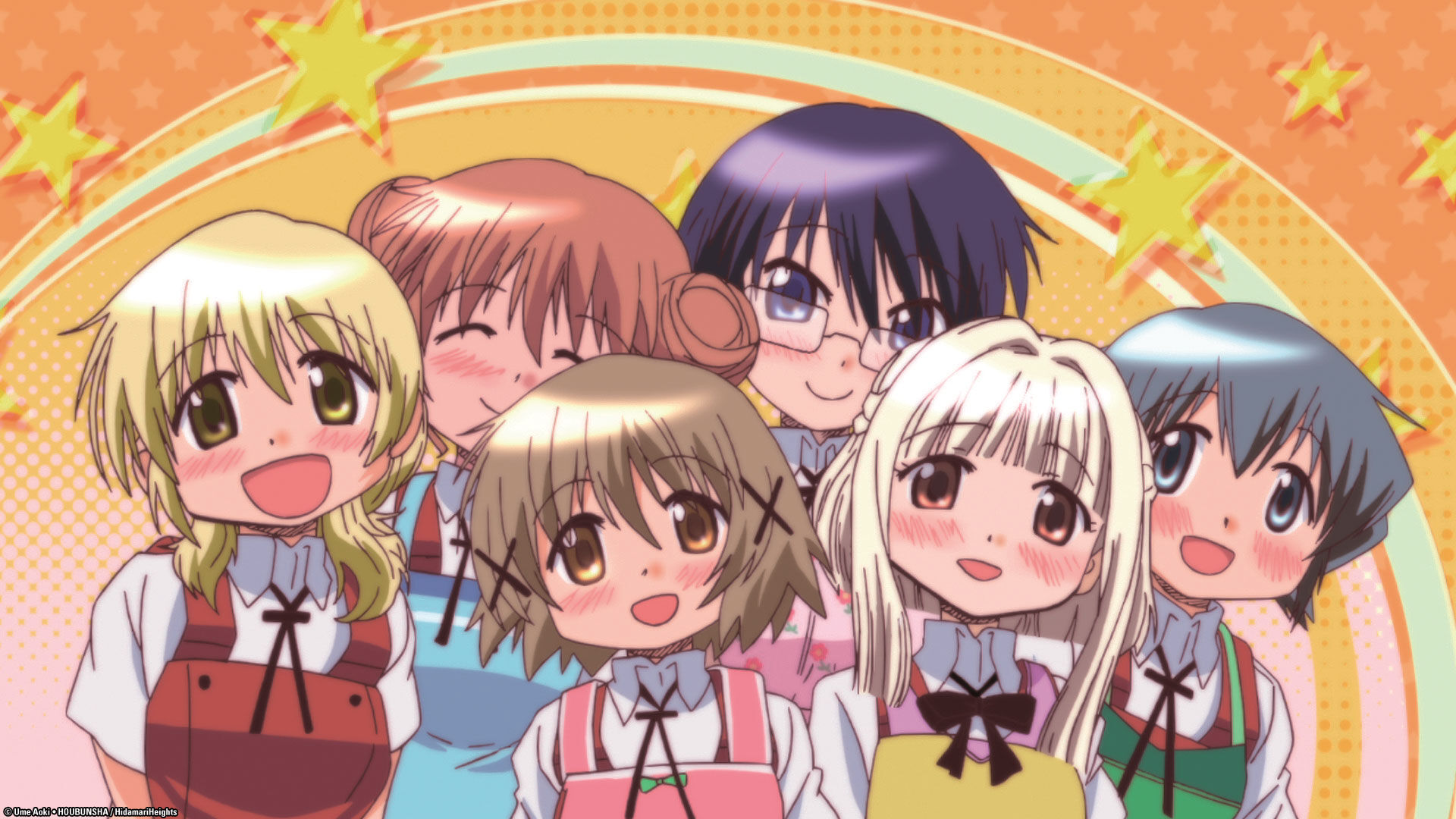 Hidamari Sketch x 365 Blu-ray Complete Collection (S) (Seaso