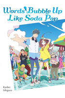 Words Bubble Up Like Soda Pop Novel image number 0