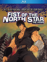 Fist of the North Star The Movie Blu-ray image number 0