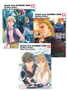 Mobile Suit Gundam Wing Glory of Losers Manga (12-14) Bundle