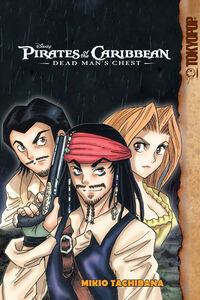 Pirates of the Caribbean: Dead Man's Chest Manga