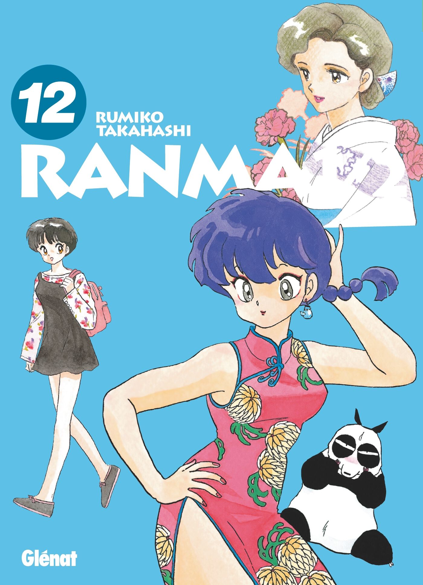 RANMA-12-EDITION-ORIGINALE-T12 image number 0