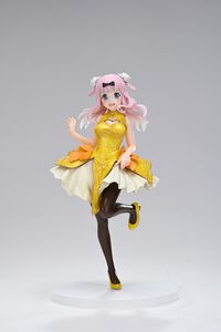 Kaguya-sama Love Is War - Chika Fujiwara Coreful Prize Figure (Yellow Dress Ver.)