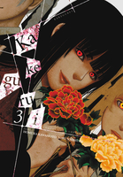 Kakegurui: Compulsive Gambler Manga Volume 3 image number 0