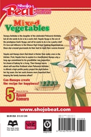Mixed Vegetables Graphic Novel 5 image number 1
