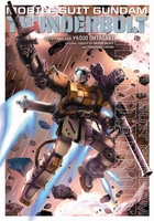 Mobile Suit Gundam Thunderbolt Manga Volume 18 image number 0