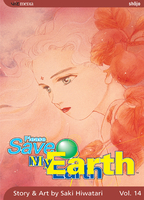Please Save My Earth Manga Volume 14 image number 0