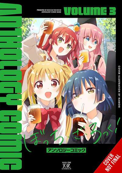 Bocchi the Rock! Comic Anthology Manga Volume 3