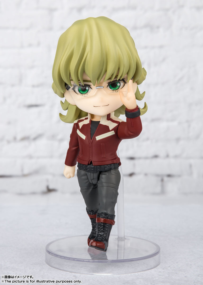 Tiger & Bunny - Barnaby Brooks Jr. Figuarts Mini Figure