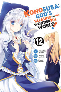 Konosuba: God's Blessing on This Wonderful World! Manga Volume 12