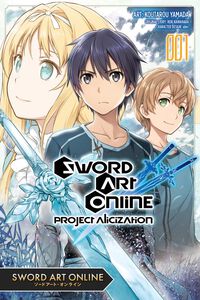 Sword Art Online Project Alicization Manga Volume 1
