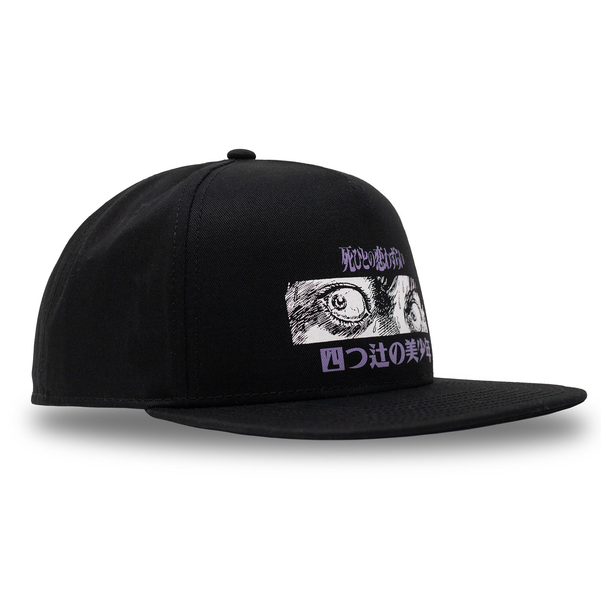 junji-ito-crossroads-wide-eyes-hat image number 1