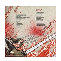 The Sword of Doom Vinyl Soundtrack image number 3