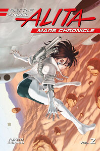 Battle Angel Alita: Mars Chronicle Manga Volume 2
