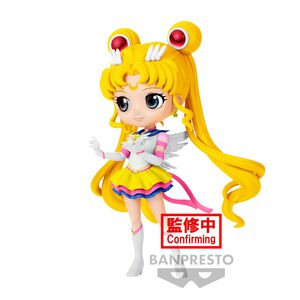 Pretty Guardian Sailor Moon - Eternal Sailor Moon (Ver. A.) Q Posket