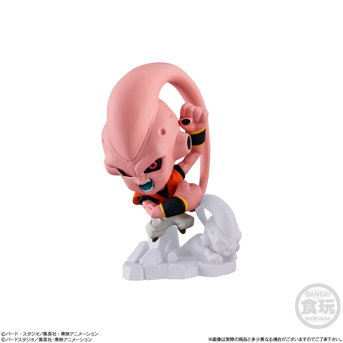 dragon-ball-daima-shokugan-vol-8-blind-figure image number 6
