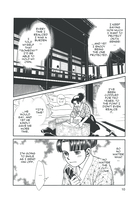 Kaze Hikaru Manga Volume 14 image number 2