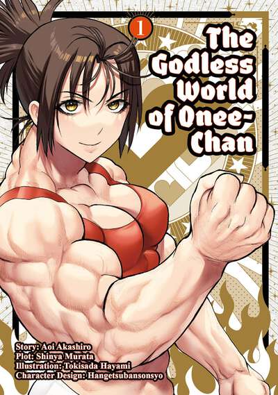 The Godless World of Onee-Chan Manga Volume 1