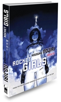 Rocket Girls Novel image number 0